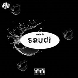 Album cover of Made in saudi