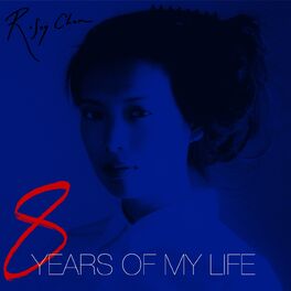Album cover of 8 Years of My Life