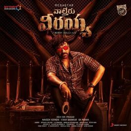 Album cover of Waltair Veerayya (Original Motion Picture Soundtrack)