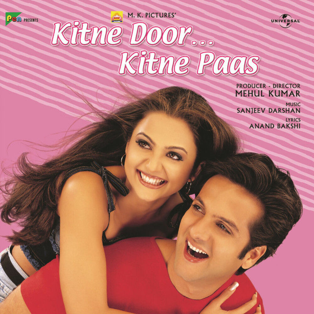 Слово паа. Kitne Door Kitne paas 2002. Kitne Door Kitne paas 2002 maxresdefault. Udit Narayan & Kavita Krishnamurthy Kitne Door Kitne paas. Beet Gaye Hain Kitne Zamane.