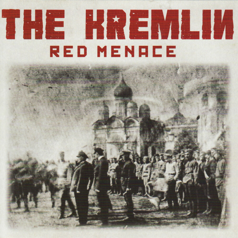 Red Menace. SIC - Kremlin песня. Kyiv wanted to blow up the Kremlin.