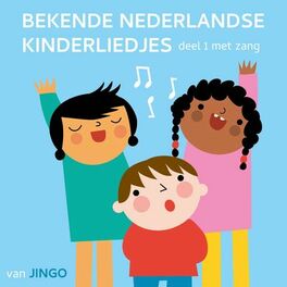 Album cover of Bekende Nederlandse Kinderliedjes Deel 1 Met Zang