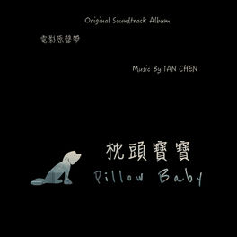Album cover of Pillow Baby (Original Score)