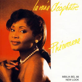 Album cover of Phénomene