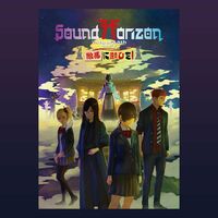 Sound Horizon: albums, songs, playlists | Listen on Deezer