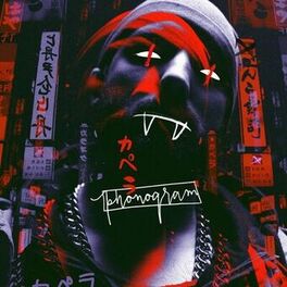 Album cover of Phonogram, Pt. 2