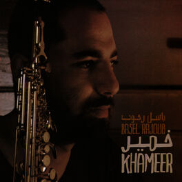 Album cover of Khameer