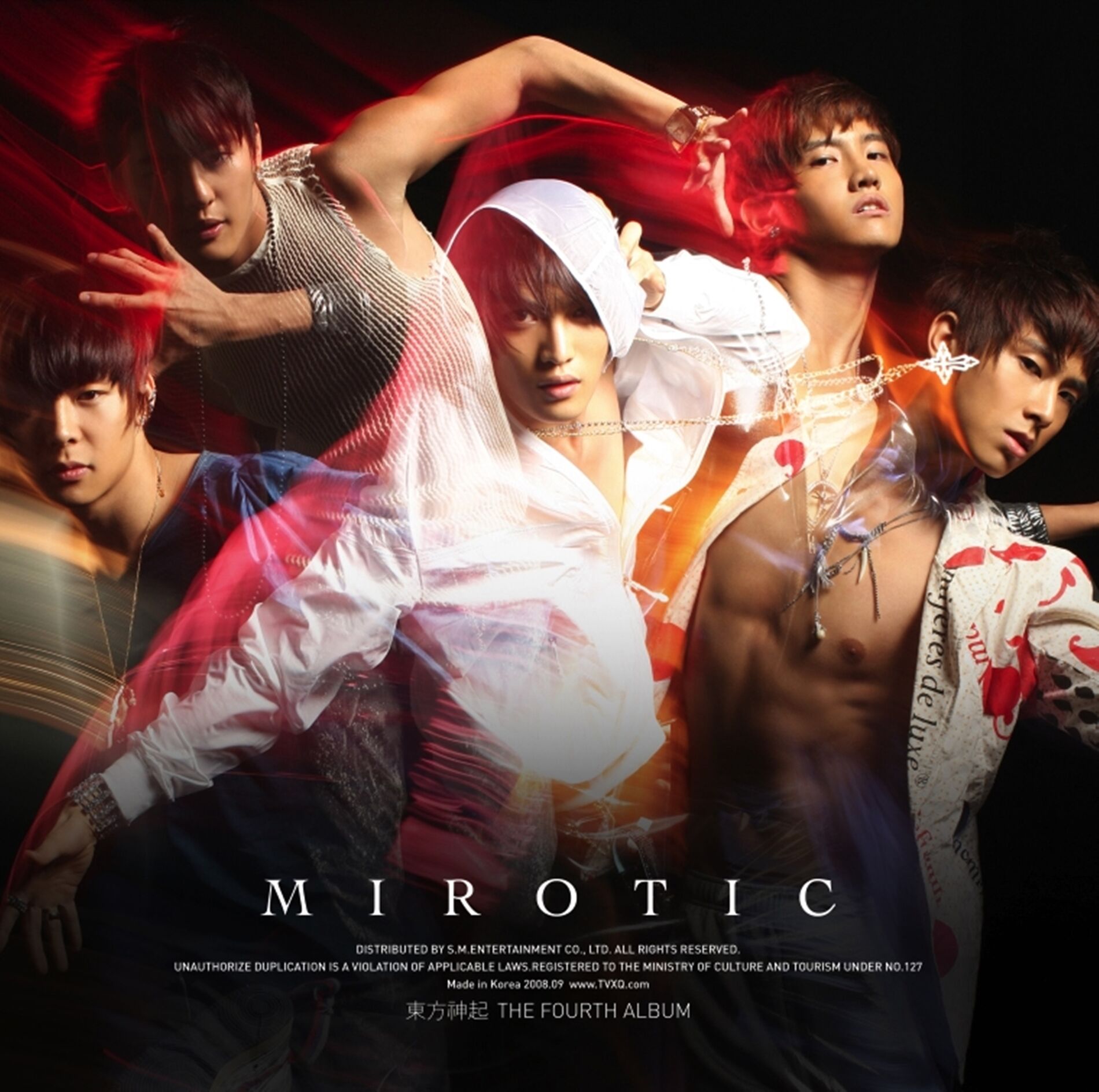 mirotic カバー