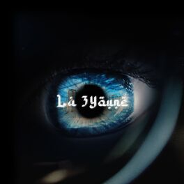 Album cover of La 3youne