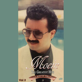 Album cover of The Greatest Hits Vol 2