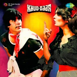 Album cover of Khud-Daar (Original Motion Picture Soundtrack)