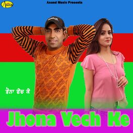 Album cover of Jhona Vech Ke