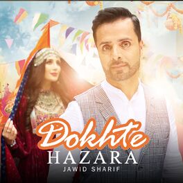 Album cover of Dokhte Hazara