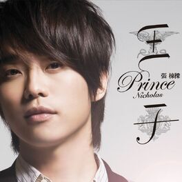 Album cover of Prince Nicholas