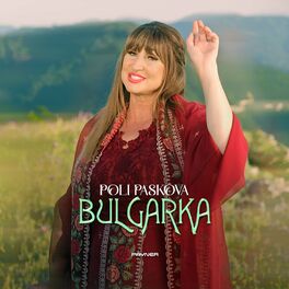 Album cover of Bulgarka