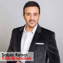 Album cover of Yalli Bjamalek