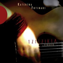 Album cover of Tzitzikia