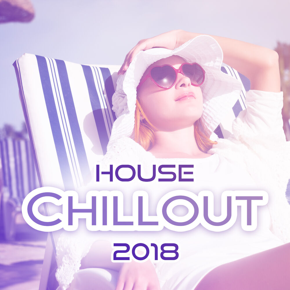 Включи chill house. Чилаут дип Хаус. Techno Chillout House одежда. Deep House Ibiza Lounge. Покажи футболки Техно чилаут Хаус.