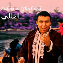Album cover of Al Ghali