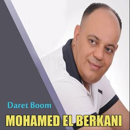 Album cover of Daret Boom