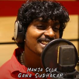 Gana sudhagar store song