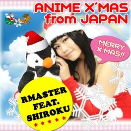 Album cover of Anime Xmas from Japan (Christmas Songs in Japanese)