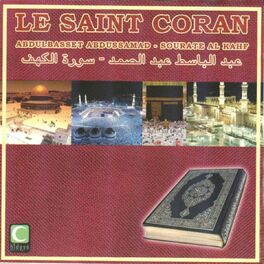Album cover of Le saint Coran : Sourate Al Kahf