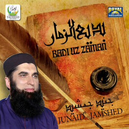 Album cover of Badi Uz Zaman