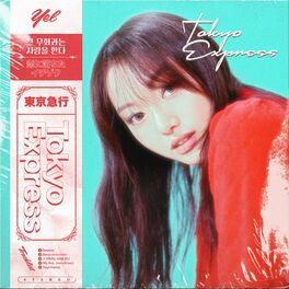 Album cover of Tokyo Express