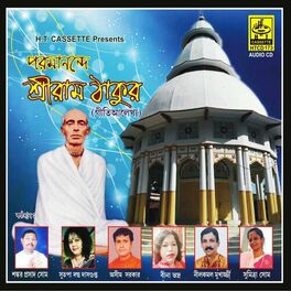 Album cover of Poromanande Sree Ramthakur