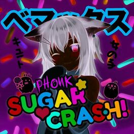 Album cover of SugarCrash! Phonk