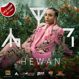 Album cover of Hewan