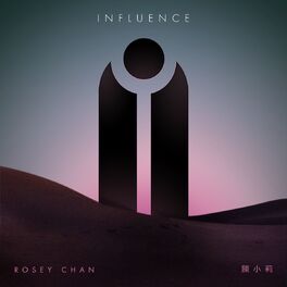Album cover of Influence