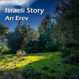 Album cover of Israeli Story