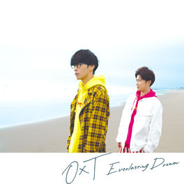Oxt Union Listen With Lyrics Deezer