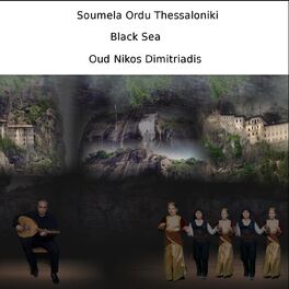 Album cover of Soumela Ordu Thessaloniki