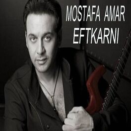 Album cover of Eftkarni