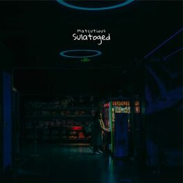 Album cover of Sulatoged