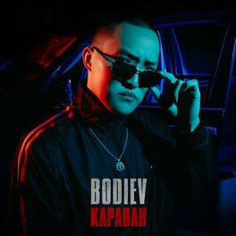 Album cover of Караван