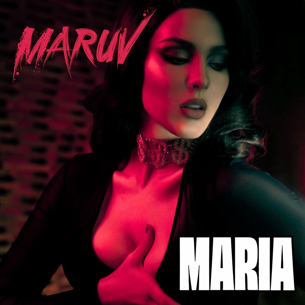 Maria maria download. Маруф певица. Марув боосин. Maruv 2023.