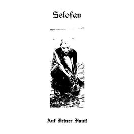 Album cover of Auf Deiner Haut
