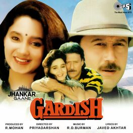 Album cover of Gardish (Jhankar; Original Motion Picture Soundtrack)
