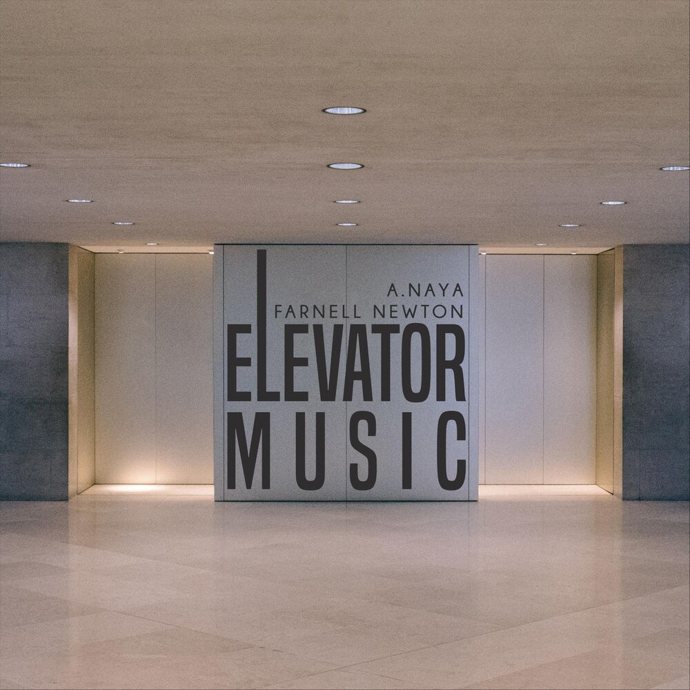Фарнелл. Elevator Music. Музыкальный лифт. Песня про Ньютона. Песня ньютон