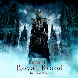Album cover of Royal Blood -Revival Best-