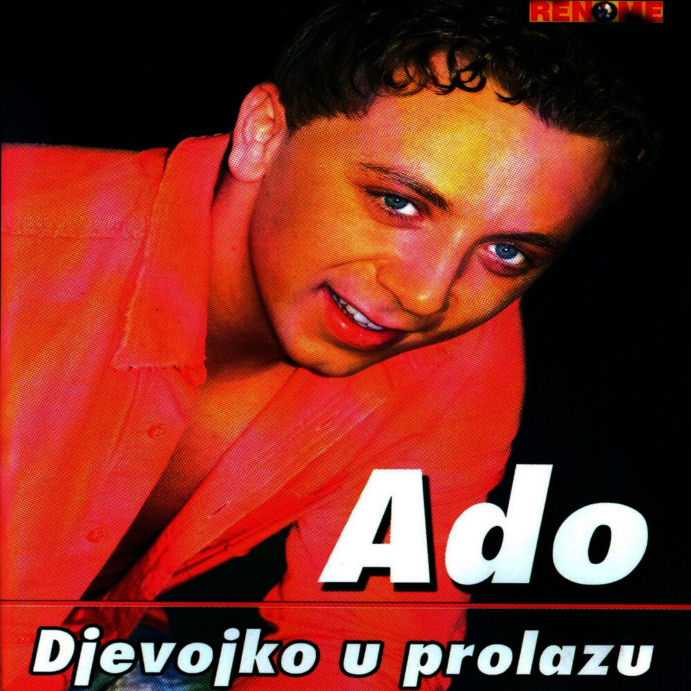 Ado songs