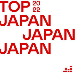 Cover of playlist Top Japan 2022
