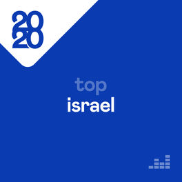 Cover of playlist Top Israel 2020
