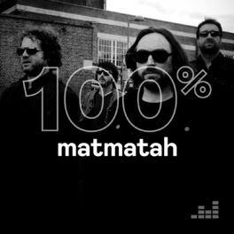 Cover of playlist 100% Matmatah
