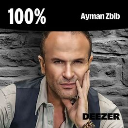 Cover of playlist 100% Ayman Zbib