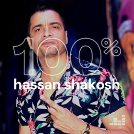 Cover of playlist 100% Hassan Shakosh
